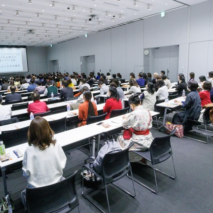 猫田晃広が撮影したイベント/スナップ撮影の写真