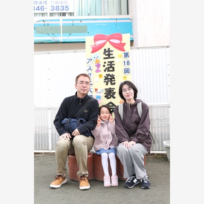 浅見修平が撮影した「幼稚園、保育園」の写真