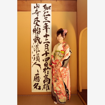 富岡 そよぎが出張撮影した「日本庭園、和室での成人式撮影」の家族写真