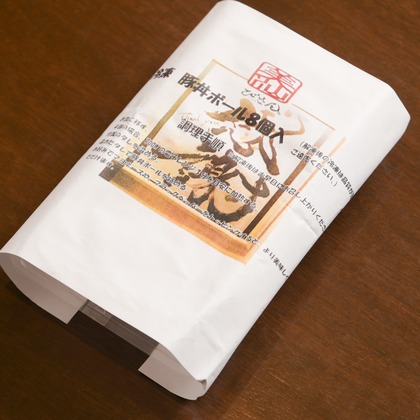 水曜写真館が撮影した料理撮影/商品/物撮り/不動産/竣工の写真