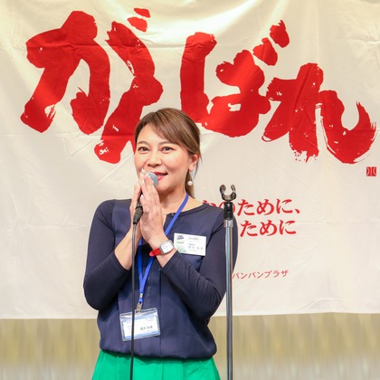 なかがわさとみが撮影した「:albumName」の写真