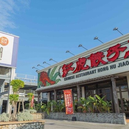 エンリッチ フォトグラフィーが撮影した「:albumName」の写真