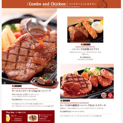 有限会社　澤田スタジオが撮影した「:albumName」の写真