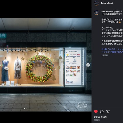 ツーフォーフォトグラフィーが撮影したウェディングや家族、ビジネスの写真