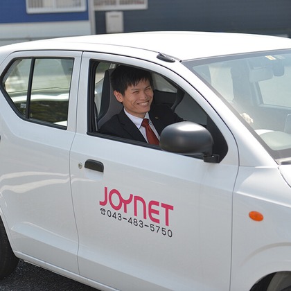 吉田佳央が撮影した「:albumName」の写真