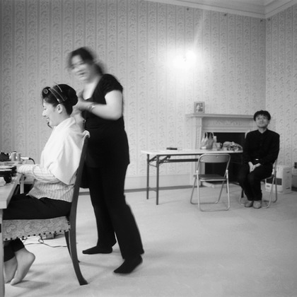 Photo of :albumName taken by Discovery