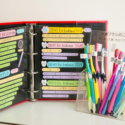 タカラモノ.foto　群馬の出張撮影カメラマンが撮影した「:albumName」の写真