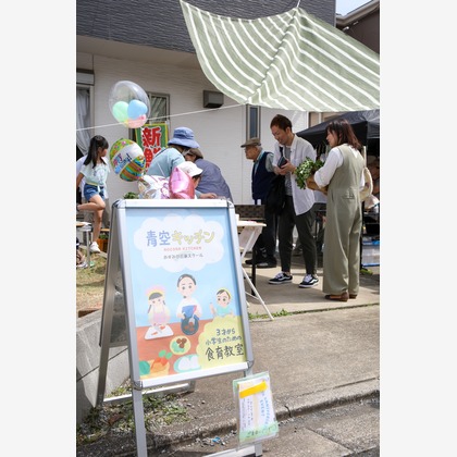 なかがわさとみが撮影した「:albumName」の写真