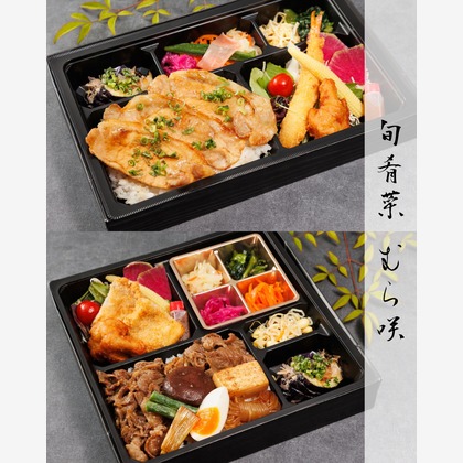 齋藤将成が撮影した「:albumName」の写真