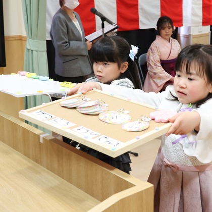 浅見修平が撮影した「幼稚園、保育園」の写真