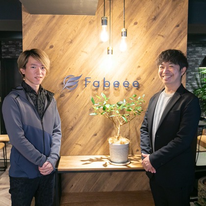 インスタントソイ合同会社　井上泰徳が撮影したその他の写真