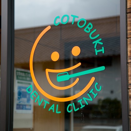 タカラモノ.foto　群馬の出張撮影カメラマンが撮影した「:albumName」の写真