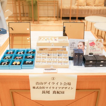 なかがわさとみが撮影した「:albumName」の写真