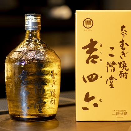 トニーデザインが撮影した「:albumName」の写真