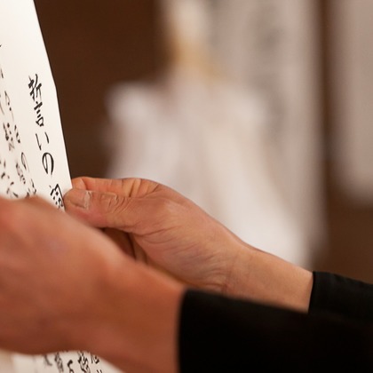 photo 4 u（塙田 基伸）が撮影した「:albumName」の写真