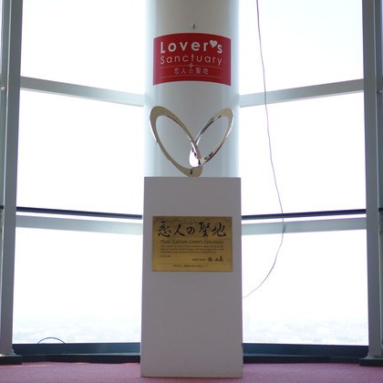 出張撮影のメモリーズが撮影した「:albumName」の写真