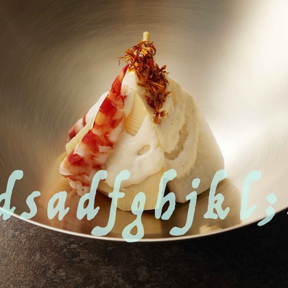 西原毅が撮影した「:albumName」の写真