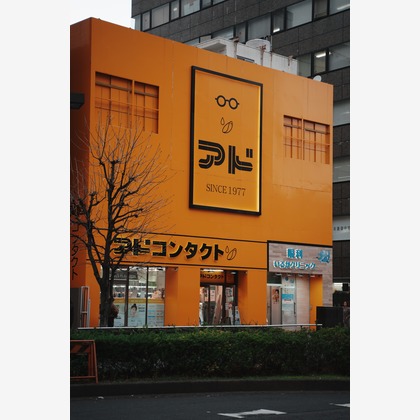 MASAKI J.・株式会社トマトベーネが撮影したウェディングや家族、ビジネスの写真