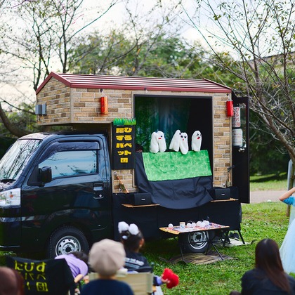 Shun Kanazawaが撮影した「:albumName」の写真