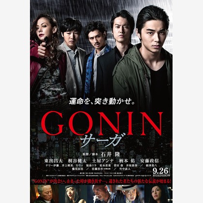 （有）プロヴィデンスが撮影したウェディングや家族、ビジネスの写真