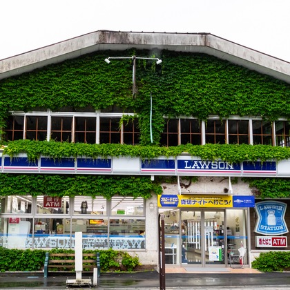 猫田晃広が撮影した「:albumName」の写真