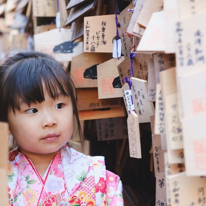 高夏写真店が撮影した七五三フォトの写真
