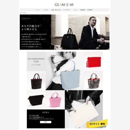 寺坂ジョニーが撮影したウェディングや家族、ビジネスの写真