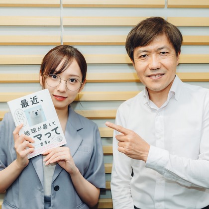 富安優斗が撮影した「:albumName」の写真