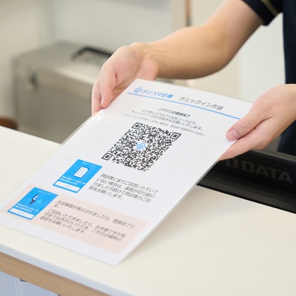 カメラマン　kが撮影した「:albumName」の写真