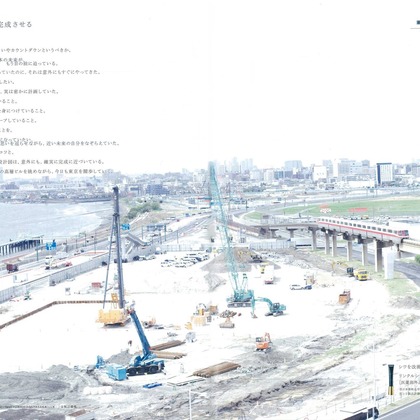 Yosuke_Photoが撮影したウェディングや家族、ビジネスの写真