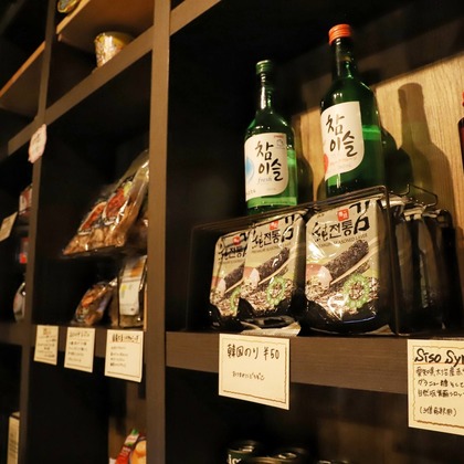 大辻尋稔が撮影した「:albumName」の写真