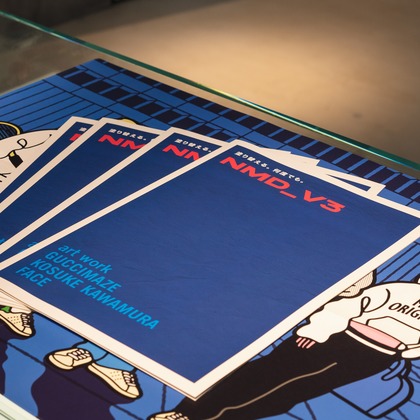 Tai Ikutaが撮影したイベント/スナップ撮影の写真