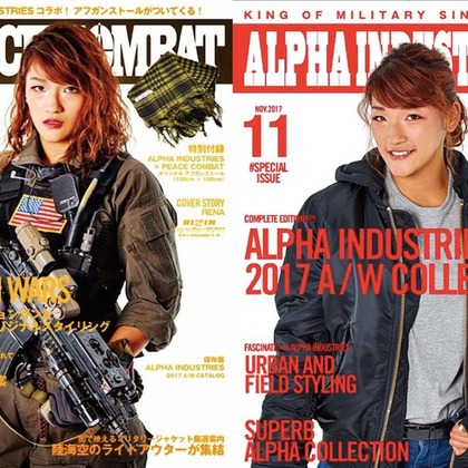 Satomiが撮影したその他の写真