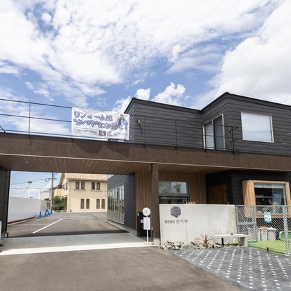 井下良治写真事務所が撮影した「:albumName」の写真