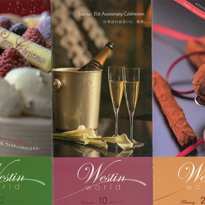 森　健児が撮影した「料理写真」の写真