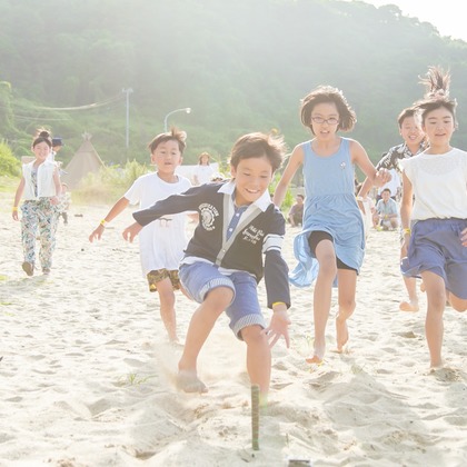 Photo of :albumName taken by Studio LDK