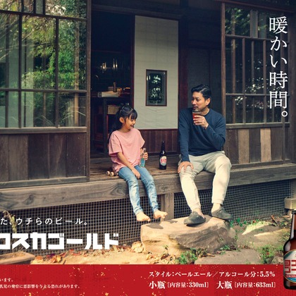 5527fotoが撮影した「ポートレート」の写真