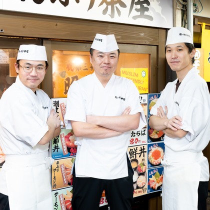 オフィス 芦野が撮影した店舗/オフィス/サロン撮影の写真