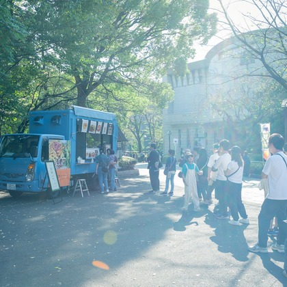 戸澤麻衣が撮影した「飛鳥山公園イベント・the Picnic」の写真