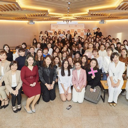 田中真光写真事務所が撮影したイベント/スナップ撮影の写真
