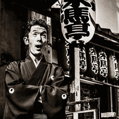 平良博義が撮影した「:albumName」の写真