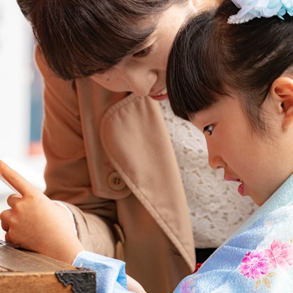 上ノ園　芳樹が出張撮影した「七五三（出張撮影）」の家族写真
