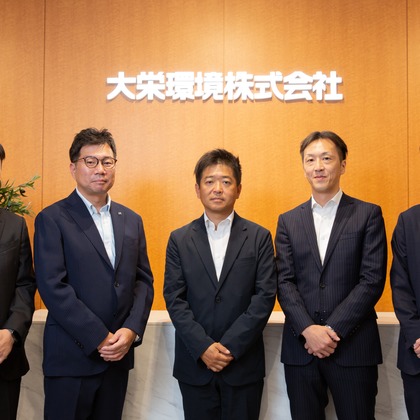 石場慎一郎が撮影した店舗/オフィス/サロン撮影の写真