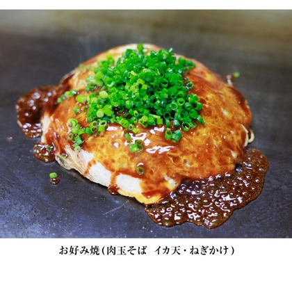 かわもとじゅんいち【Jun3photo】が撮影した「法人様からのご依頼」の写真