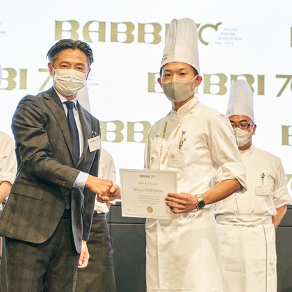 大橋裕紀が撮影したイベント/スナップ撮影の写真