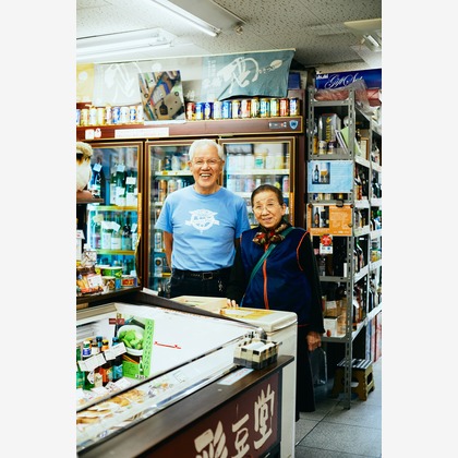 水本光が撮影した人物撮影の写真