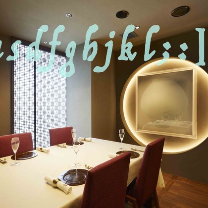 西原毅が撮影した「:albumName」の写真