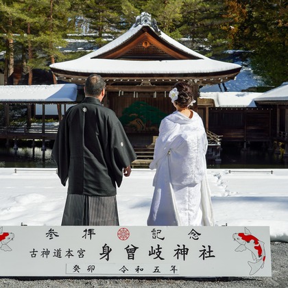 スタジオ　まるが撮影した「:albumName」の写真