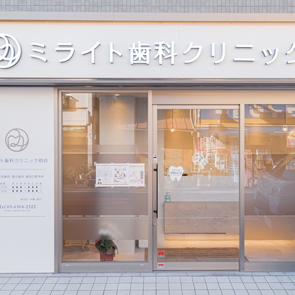 Masashi Matsubuchiが撮影した「:albumName」の写真