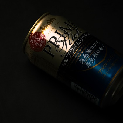 金親　直樹が撮影した料理撮影/商品/物撮りの写真